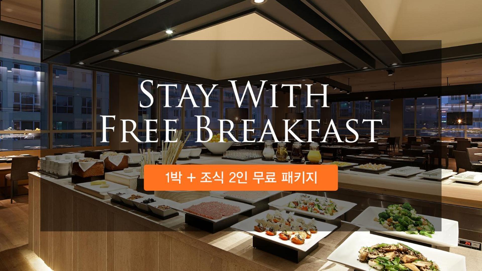Shilla Stay Dongtan - Samsung Digital City Hwaseong Extérieur photo